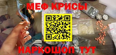 прущая мука Можга