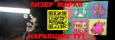 MDMA Можайск