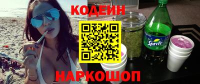 MDMA Можайск