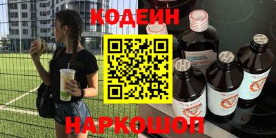 прущая мука Можга