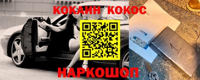 прущая мука Можга
