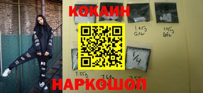 марки lsd Моздок