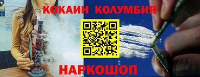 марки lsd Моздок