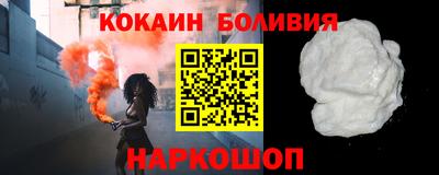 марки lsd Моздок