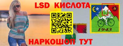 MDMA Можайск