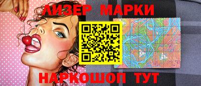 MDMA Можайск