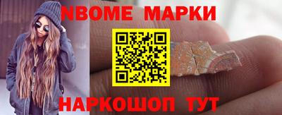 MDMA Можайск
