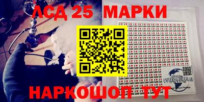 MDMA Можайск