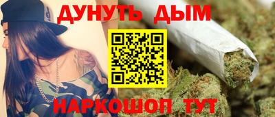 MDMA Можайск