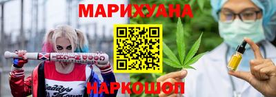 прущая мука Можга