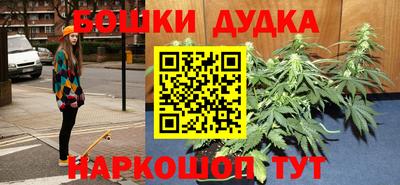 прущая мука Можга