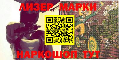 MDMA Можайск