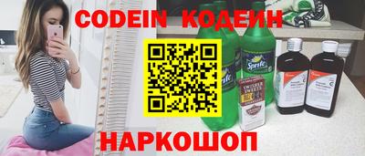 прущая мука Можга