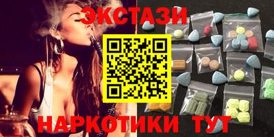 прущая мука Можга