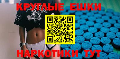 марки lsd Моздок