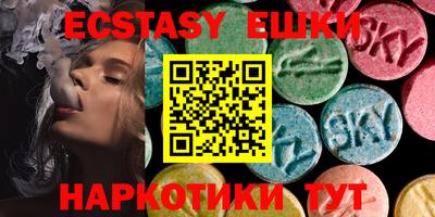 марки lsd Моздок