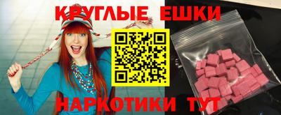 MDMA Можайск