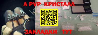 прущая мука Можга