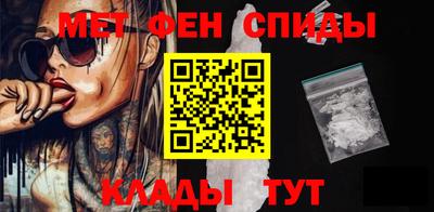 прущая мука Можга
