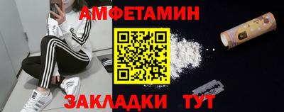 марки lsd Моздок