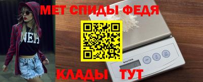 прущая мука Можга