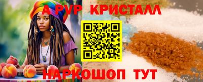 прущая мука Можга