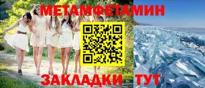марки lsd Моздок