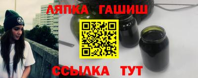 прущая мука Можга