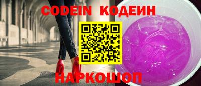 марки lsd Моздок