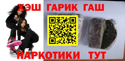 прущая мука Можга