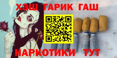 MDMA Можайск