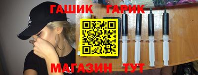 марки lsd Моздок