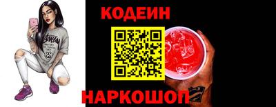 прущая мука Можга