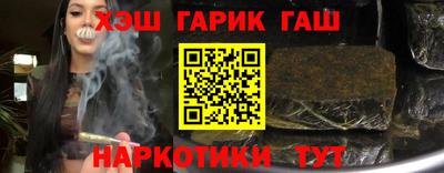 марки lsd Моздок