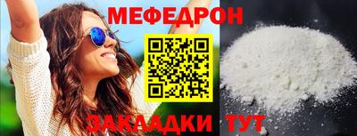 марки lsd Моздок