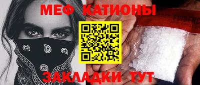 марки lsd Моздок